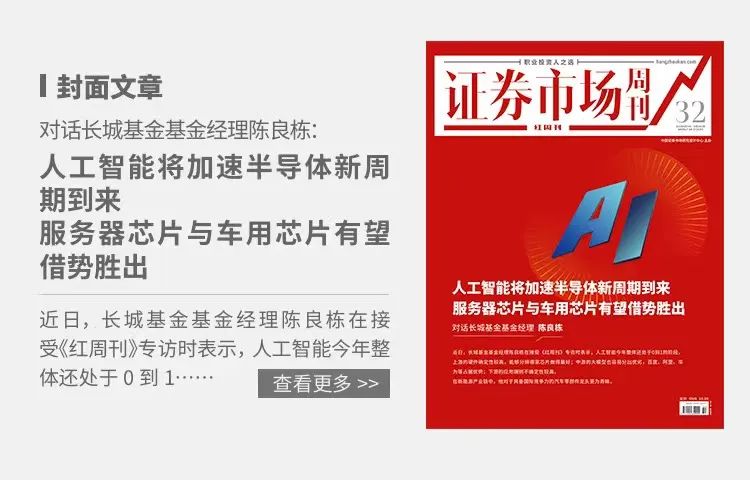 今晚最準(zhǔn)確一注，今晚最準(zhǔn)確一注預(yù)測(cè)
