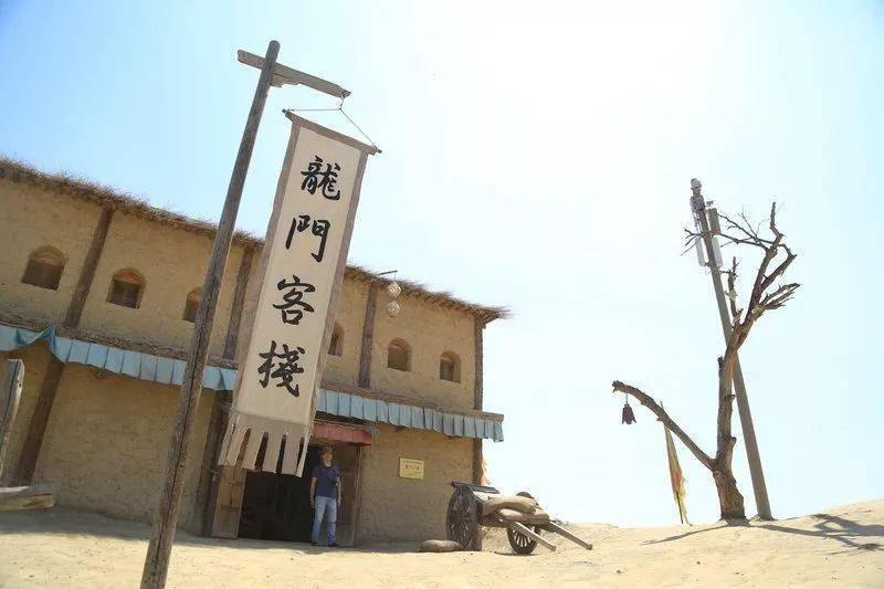 新澳門(mén)免費(fèi)精準(zhǔn)龍門(mén)客棧，探索現(xiàn)代娛樂(lè)新境界，新澳門(mén)龍門(mén)客棧，現(xiàn)代娛樂(lè)新境界探索
