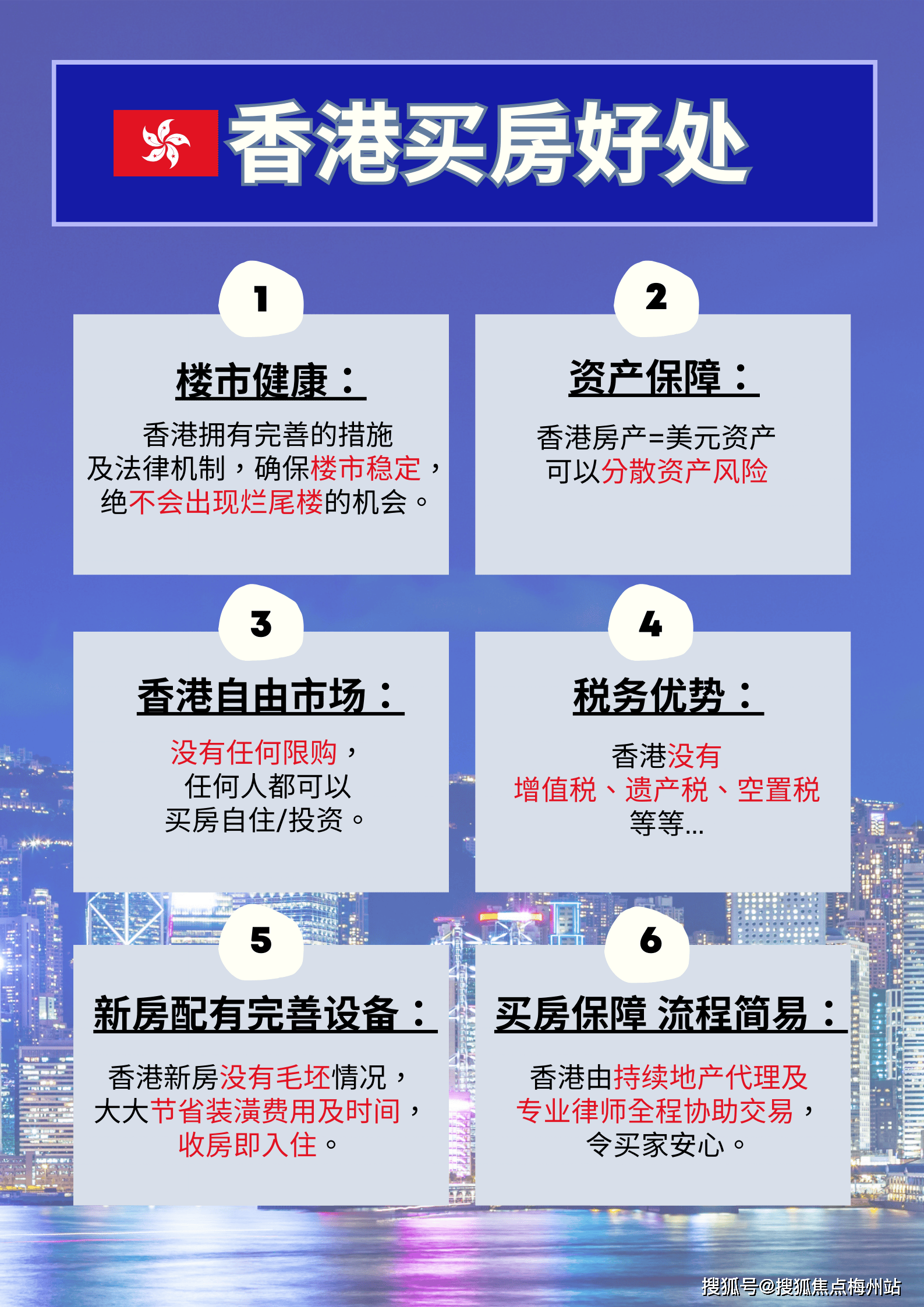 揭秘777766香港近十五期開獎(jiǎng)結(jié)果優(yōu)勢，香港777766近十五期開獎(jiǎng)結(jié)果優(yōu)勢揭秘