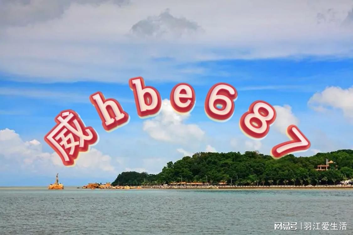 新澳天天開獎(jiǎng)資料大全，最新期數(shù)深度解析（54期至129期），新澳天天開獎(jiǎng)資料大全（54-129期深度解析）