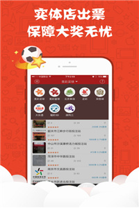 澳門正版資料免費(fèi)大全新聞，一網(wǎng)打盡最新資訊，澳門正版資料免費(fèi)大全新聞，最新資訊一網(wǎng)打盡