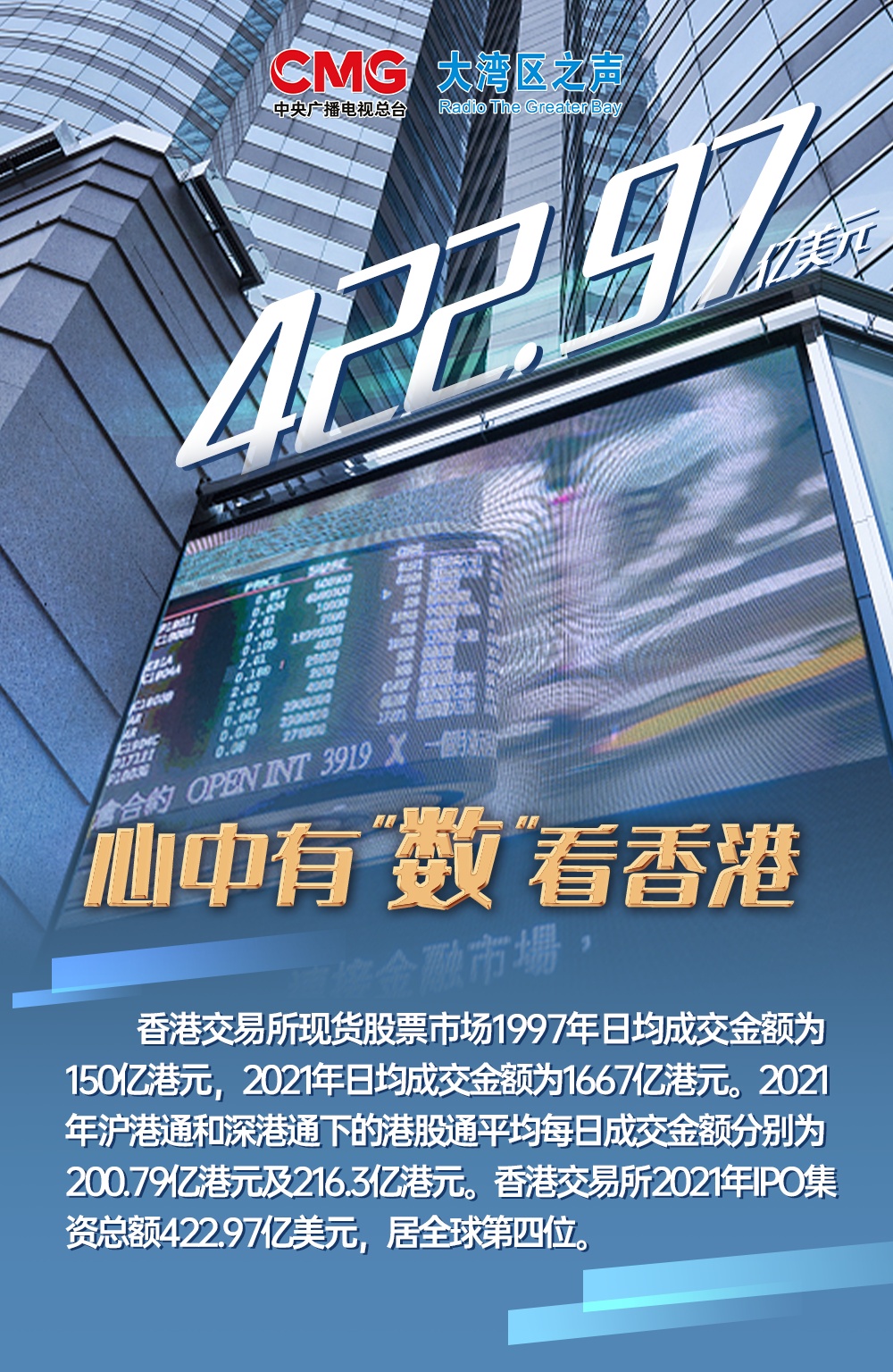 財(cái)經(jīng) 第6頁(yè)