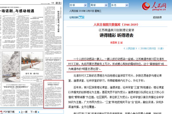 澳門今晚開什么碼結果，一探澳門彩票世界的神秘面紗，澳門彩票揭秘，今晚開獎號碼探秘