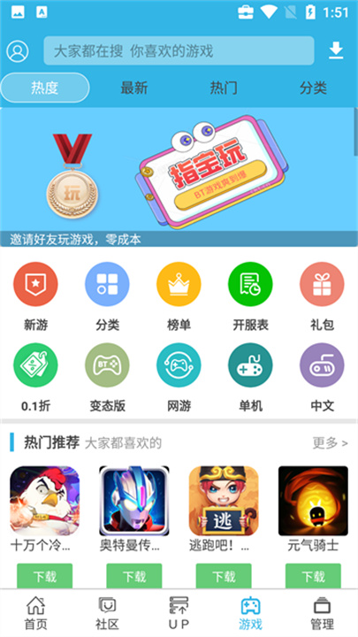 揭秘2025天天彩正版資料大全——全方位解讀彩票秘籍，揭秘2025天天彩正版資料大全，全方位探索彩票秘籍的奧秘