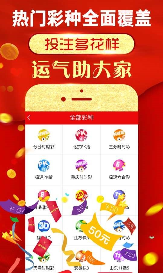 澳門2025天天開(kāi)好彩精準(zhǔn)預(yù)測(cè)，解碼未來(lái)的幸運(yùn)數(shù)字，澳門2025精準(zhǔn)預(yù)測(cè)未來(lái)幸運(yùn)數(shù)字解碼，天天開(kāi)好彩的幸運(yùn)之門