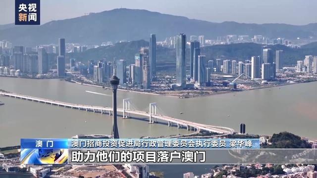 澳門最精準(zhǔn)正最精準(zhǔn)龍門，澳門精準(zhǔn)龍門預(yù)測(cè)