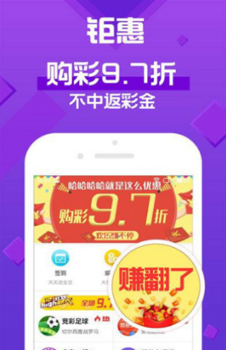 新澳天天開獎資料大全最新開獎結(jié)果查詢下載，新澳天天開獎資料大全及最新開獎結(jié)果查詢下載