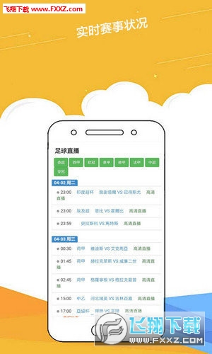 2025正版資料免費(fèi)大全一肖，未來的知識(shí)共享新紀(jì)元，未來知識(shí)共享新紀(jì)元，正版資料免費(fèi)大全一肖揭秘
