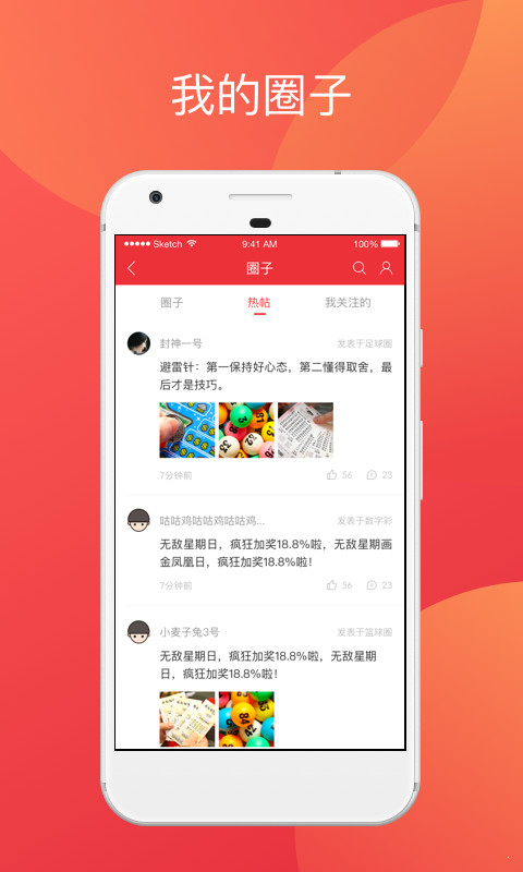 香港二四六開(kāi)獎(jiǎng)免費(fèi)結(jié)果，香港二四六開(kāi)獎(jiǎng)結(jié)果免費(fèi)公布