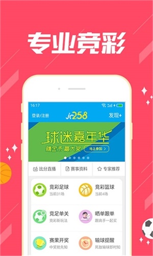 新澳門(mén)精準(zhǔn)四肖期期準(zhǔn)，探索博彩文化的魅力，澳門(mén)博彩文化探索，精準(zhǔn)四肖的魅力所在