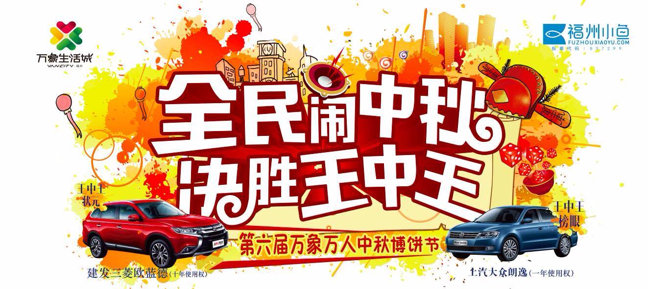 王中王49333333免費(fèi)提供，王中王49333333免費(fèi)資源大放送