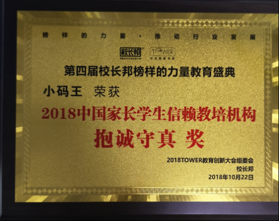 四肖八碼中大獎(jiǎng)，夢(mèng)想與運(yùn)氣交織的傳奇，四肖八碼中大獎(jiǎng)，夢(mèng)想與運(yùn)氣交織的輝煌傳奇