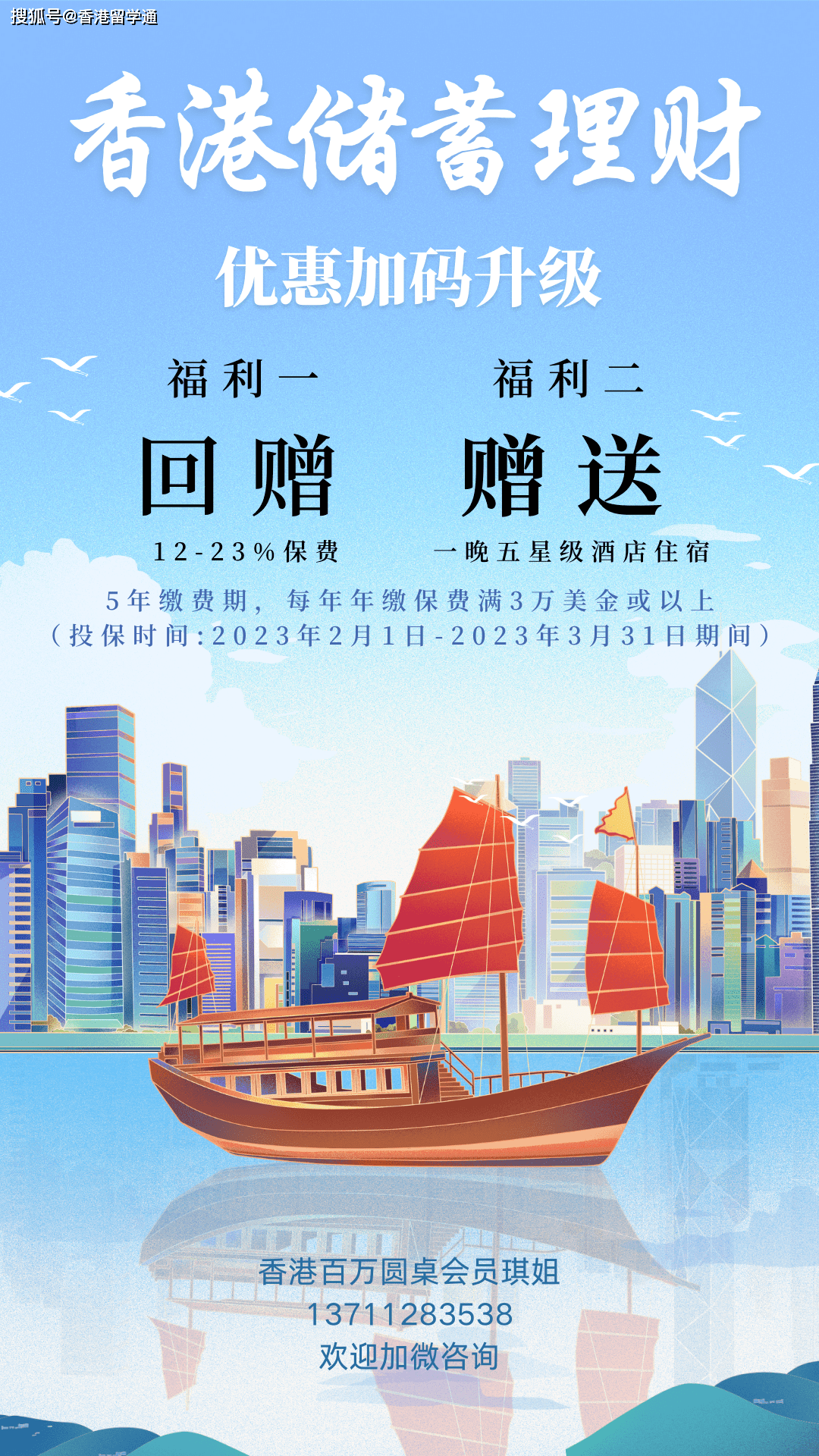 香港二四六開獎免費結果一網打盡，香港二四六開獎結果一網查詢，免費獲取所有開獎信息