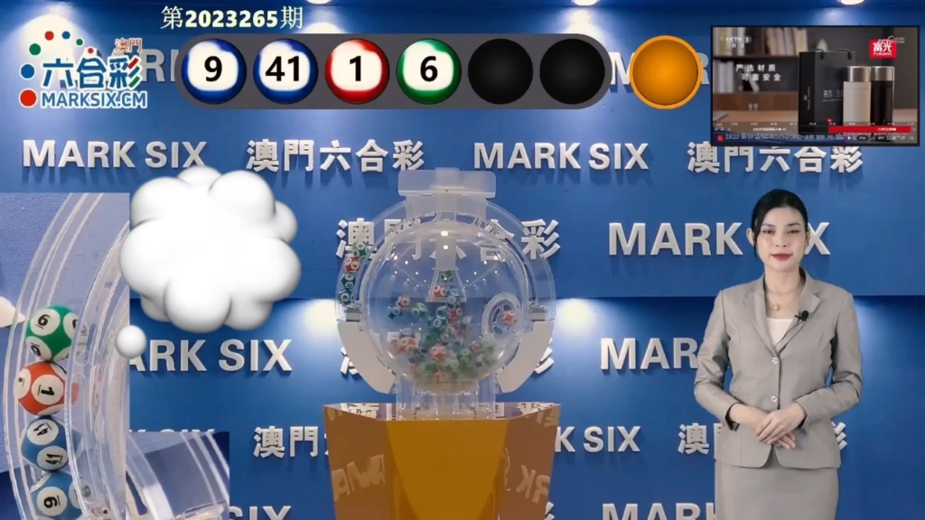 第9頁