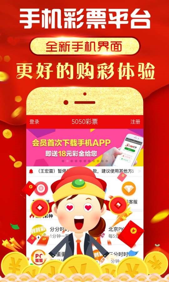 揭秘王中王493333中特開獎(jiǎng)的神秘面紗，揭秘王中王493333中特開獎(jiǎng)背后的秘密面紗