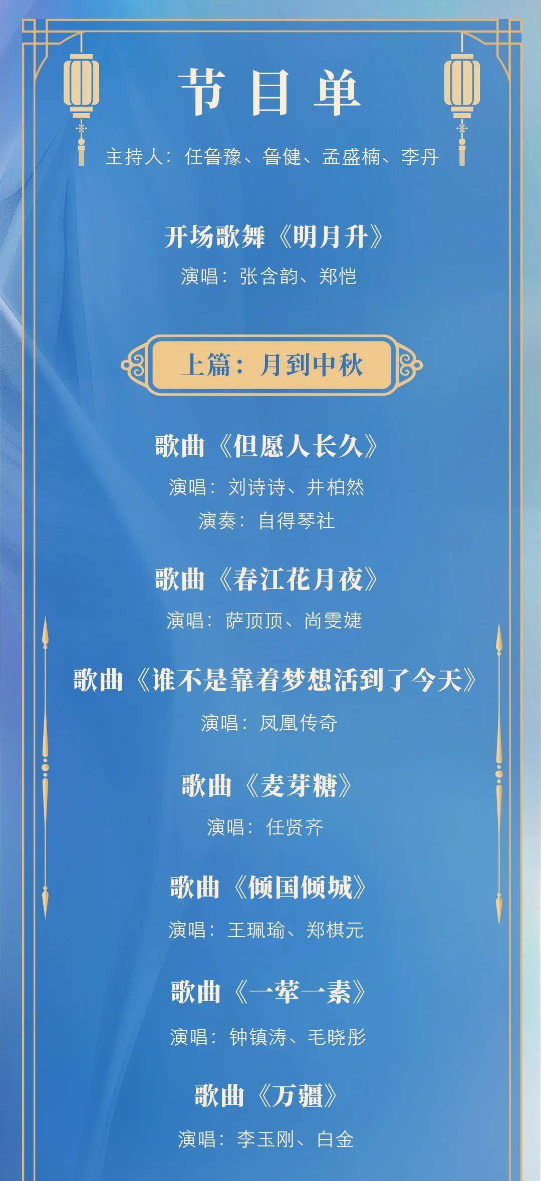 2025澳門特馬今晚開獎億彩網，澳門特馬今晚開獎億彩網揭曉預告，2025年開獎盛況展望
