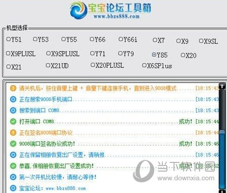 新澳歷史開獎記錄查詢結果，新澳歷史開獎記錄查詢結果全解析