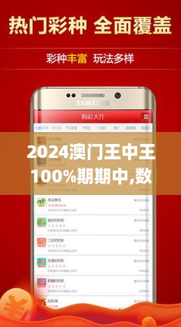 蝴蝶飛舞