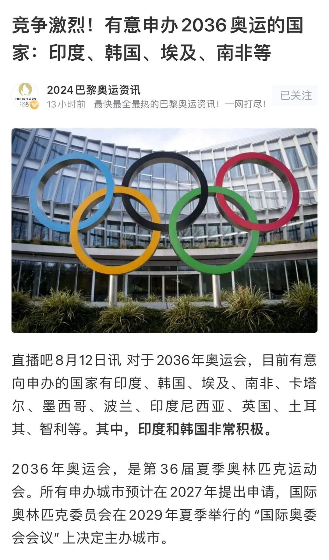 新奧門(mén)資料免費(fèi)2025年，探索未來(lái)之門(mén)，未來(lái)之門(mén)揭秘，新澳門(mén)資料免費(fèi)展望2025年