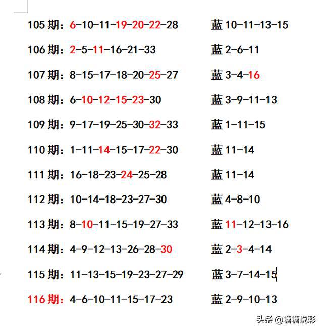 二四六香港資料期期準(zhǔn)千附三險(xiǎn)阻，二四六香港資料期期準(zhǔn)揭秘與三大挑戰(zhàn)應(yīng)對(duì)