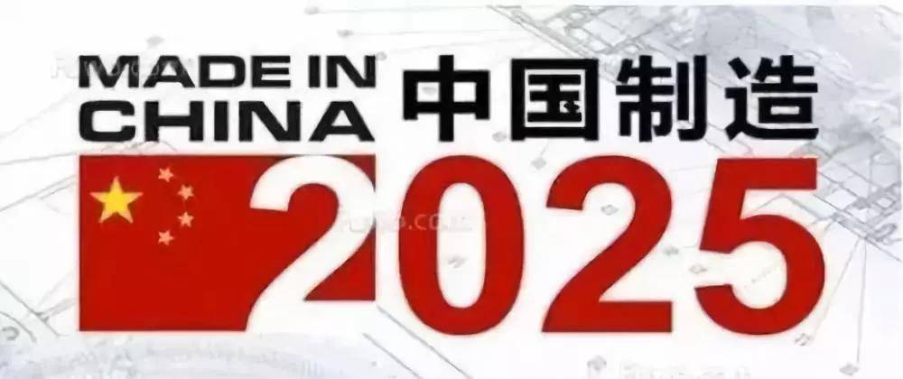 2025年澳門(mén)天天開(kāi)好大全，澳門(mén)未來(lái)展望，天天開(kāi)好大全的2025年藍(lán)圖