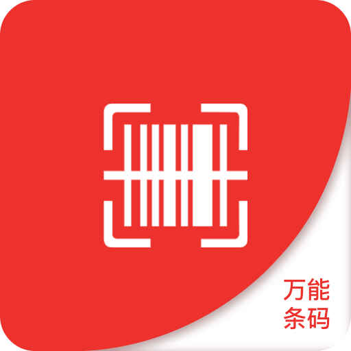 2025新澳精準(zhǔn)資料大全，2025新澳精準(zhǔn)資料大全手冊