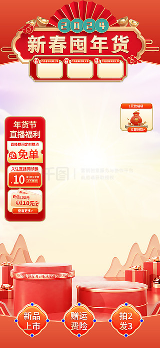 2025新奧正版資料免費(fèi)提供，助力知識(shí)共享新時(shí)代，助力新時(shí)代知識(shí)共享，2025新奧正版資料免費(fèi)分享