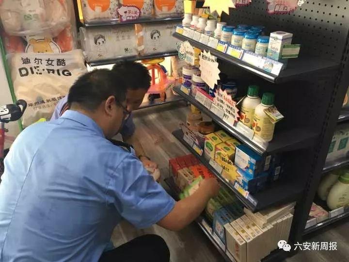 新奧精準資料大放送，免費提供的寶藏資源一網(wǎng)打盡，新奧精準資料大放送，寶藏資源免費暢享