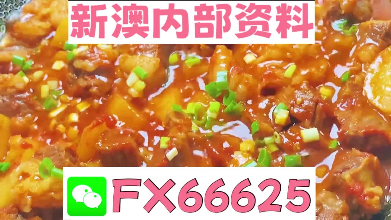 新奧長(zhǎng)期免費(fèi)資料大全，一網(wǎng)打盡所有你需要的知識(shí)，新奧長(zhǎng)期免費(fèi)資料大全，一站式獲取所有所需知識(shí)