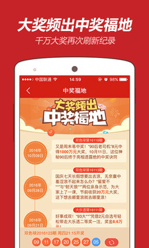 夜色迷離
