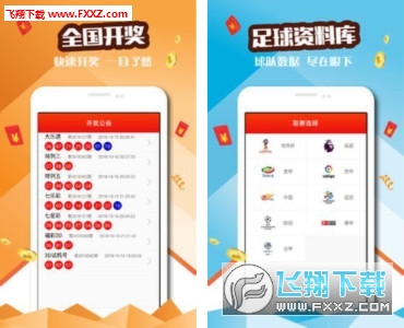 新澳好彩免費(fèi)資料查詢水果奶奶，水果奶奶的新澳好彩免費(fèi)資料查詢