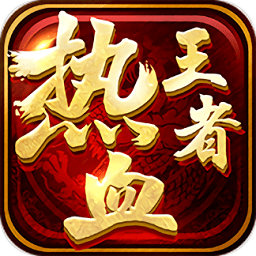 hongguoxiang