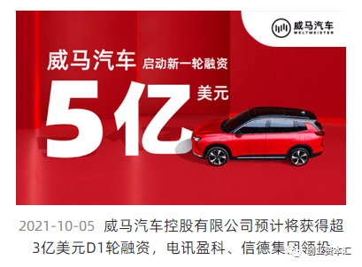 2025新澳門正版免費(fèi)資本車，澳門正版免費(fèi)資本車，未來趨勢(shì)與機(jī)遇