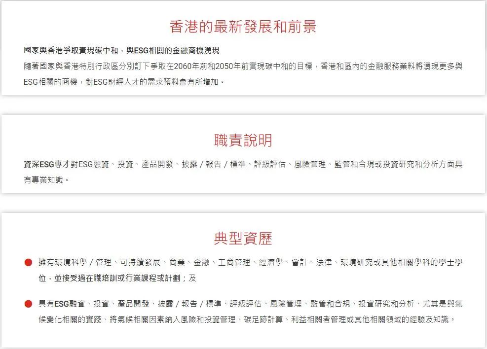 香港資料正版大全——探索香港的多元魅力，香港多元魅力探索指南，正版資料大全