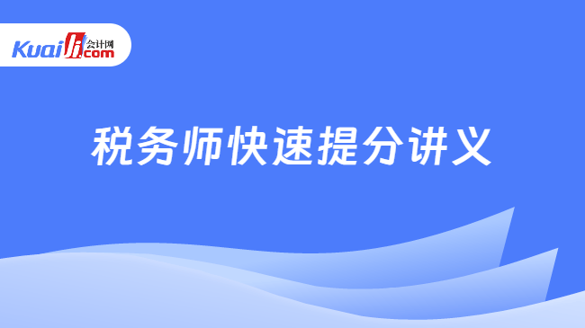 2025全年資料免費(fèi)大全，一站式獲取海量信息的指南，2025全年資料免費(fèi)獲取大全，一站式海量信息指南