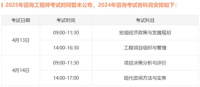 2025新澳門歷史開獎記錄查詢結(jié)果，澳門歷史開獎記錄查詢結(jié)果（截至2025年）