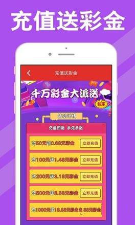 新澳天天開獎(jiǎng)資料大全最新54期，一網(wǎng)打盡開獎(jiǎng)信息，新澳天天開獎(jiǎng)資料最新54期匯總，一網(wǎng)打盡開獎(jiǎng)信息大全