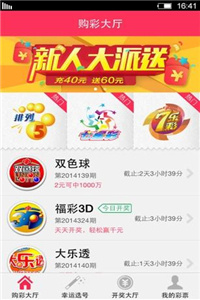 2025新奧正版資料免費共享，開啟知識新紀(jì)元，免費分享2025新奧正版資料，開啟知識新時代的大門