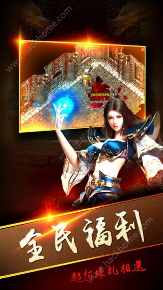 藍(lán)月免費正版大全，藍(lán)月正版游戲大全免費體驗