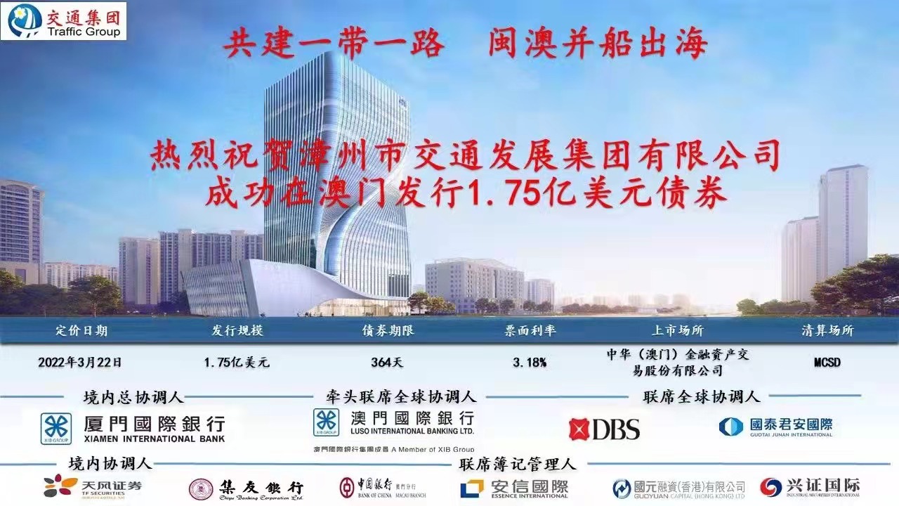 揭秘2025新澳門精準(zhǔn)免費(fèi)大全，揭秘2025新澳門精準(zhǔn)免費(fèi)大全資料全解析