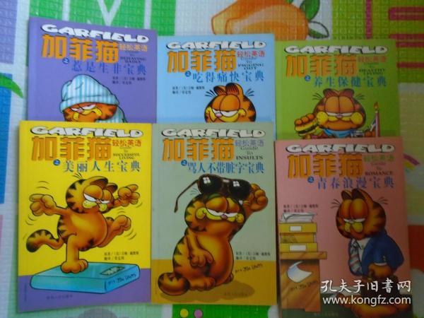 澳門正版資料大全資料生肖卡的奧秘與魅力，澳門正版資料大全，生肖卡的奧秘與魅力
