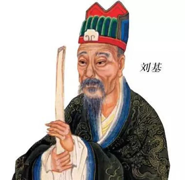 劉伯溫四肖選一鳳凰網(wǎng)——揭秘預(yù)測(cè)背后的故事，劉伯溫四肖選一揭秘，鳳凰網(wǎng)背后的預(yù)測(cè)故事