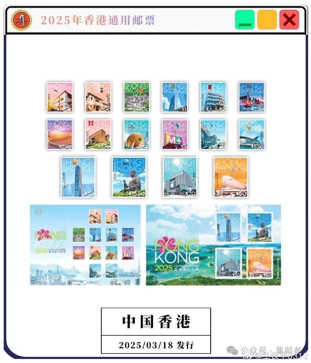 2025年香港免費資料圖片，香港免費資料圖片展望2025年
