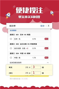 澳門正版資料大全免費歇后語——俗語文化的魅力與傳承，澳門正版資料大全背后的俗語文化魅力與傳承