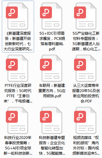 最新熱門(mén)資訊，2025香港資料免費(fèi)大全下載攻略，2025香港資料免費(fèi)下載大全，最新熱門(mén)資訊攻略