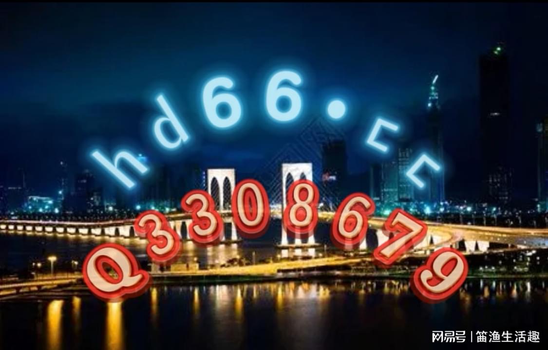 澳門正版免費(fèi)全年資料大全旅游團(tuán)，探索澳門魅力的絕佳選擇，澳門正版全年旅游資料大全，探索澳門魅力的旅游團(tuán)首選