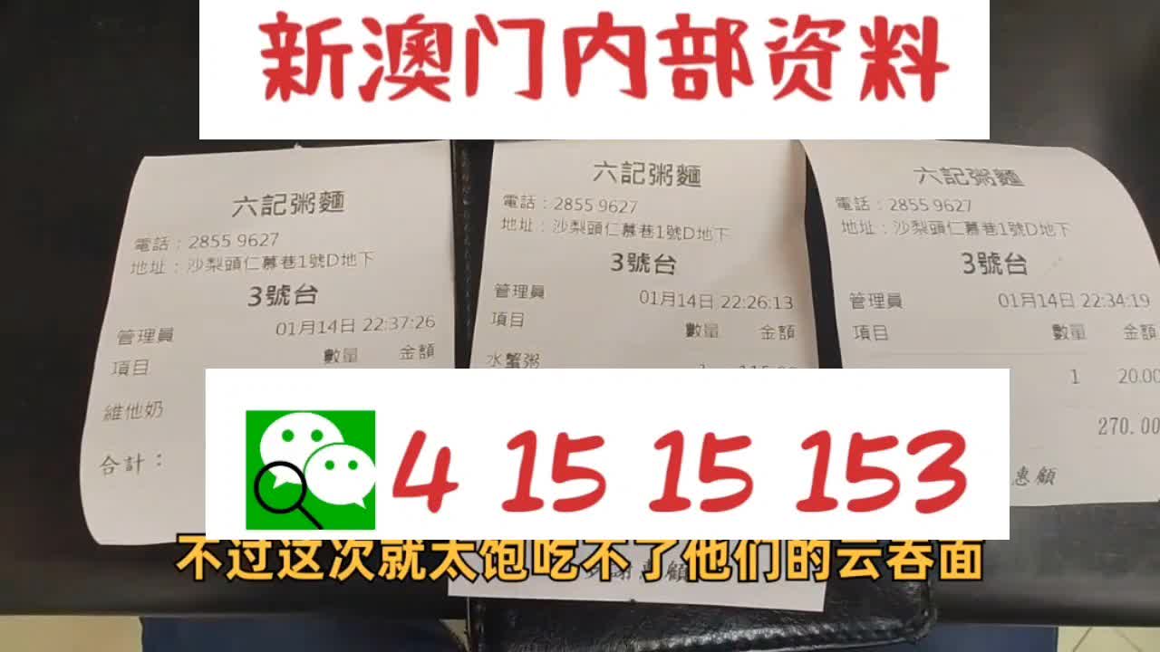 第258頁