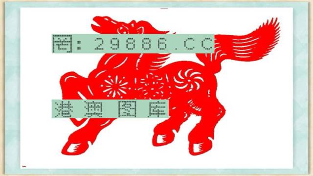 查看香港三肖一碼，香港三肖一碼揭曉，揭秘獨(dú)特預(yù)測(cè)方法！