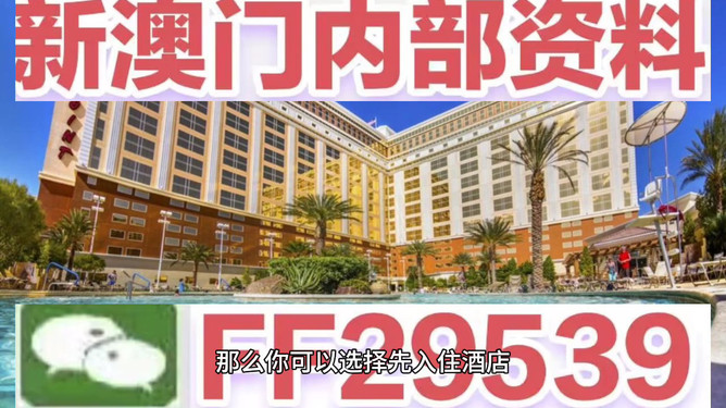 澳門今晚開特馬開獎315期，熱門話題與預(yù)測分析，澳門特馬315期開獎熱門話題與預(yù)測分析