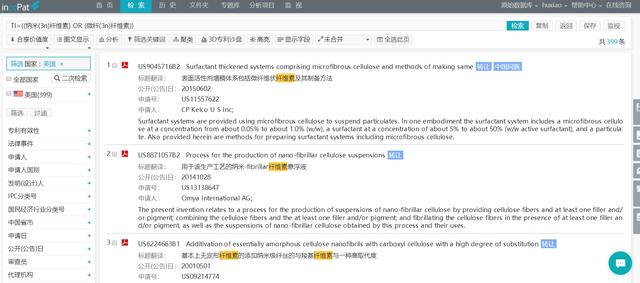新澳門六開獎(jiǎng)結(jié)果2025開獎(jiǎng)記錄查詢網(wǎng)站——全面解讀與體驗(yàn)，澳門六開獎(jiǎng)結(jié)果查詢網(wǎng)站，全面解讀與體驗(yàn)澳門六開獎(jiǎng)結(jié)果（最新更新至2025年）